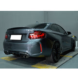 16-19 BMW F87 M2 Coupe Rear Bumper Diffuser MP Style - Forged Carbon Fiber