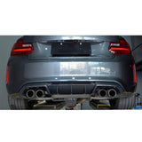 16-19 BMW F87 M2 Coupe Rear Bumper Diffuser MP Style - Carbon Fiber