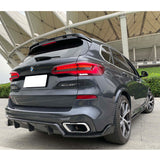 19-21 G05 X5 M Sport Rear Diffuser ABS PP 3PC - Carbon Fiber Print